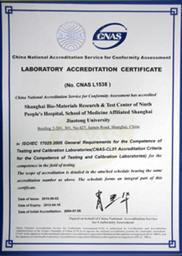 Laboratory Accreditation Certificate-en